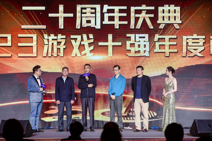 202312270075.png 202312270075.png