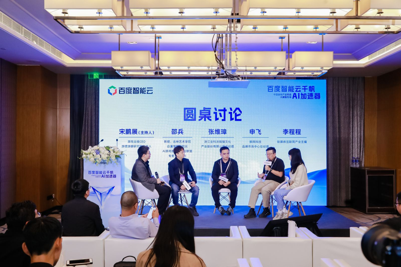 202312290941.png 202312290941.png