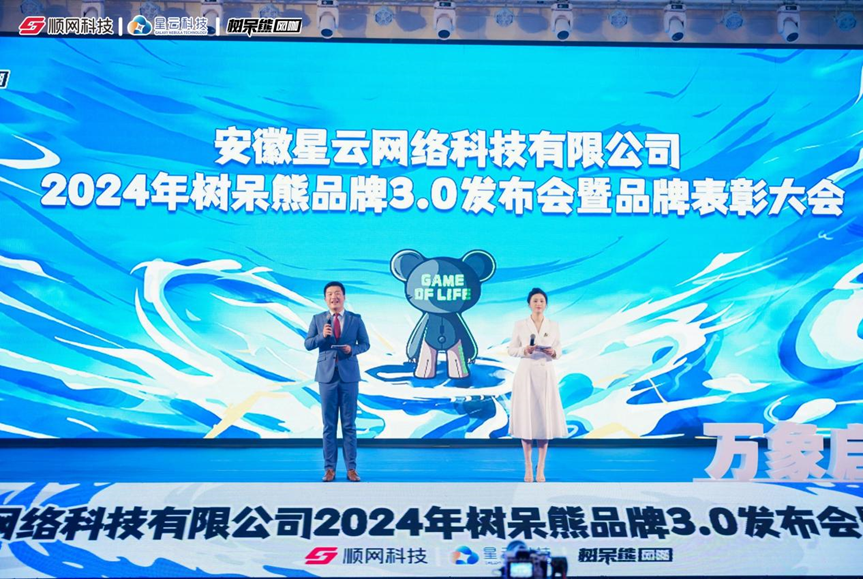 202406030168.png 202406030168.png