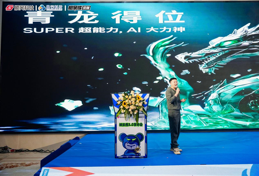 202406030593.png 202406030593.png