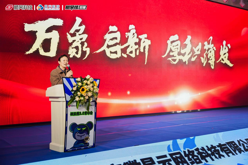 202406030706.png 202406030706.png