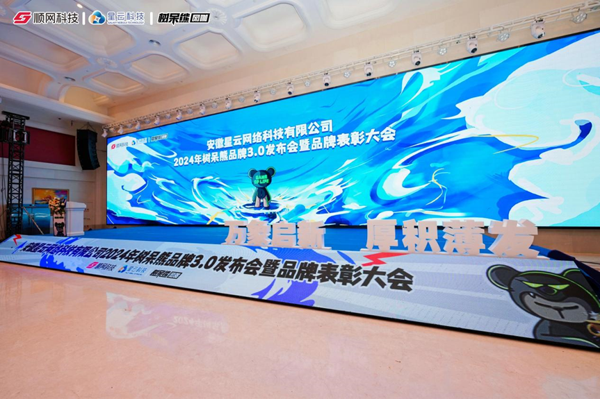 202406030731.png 202406030731.png