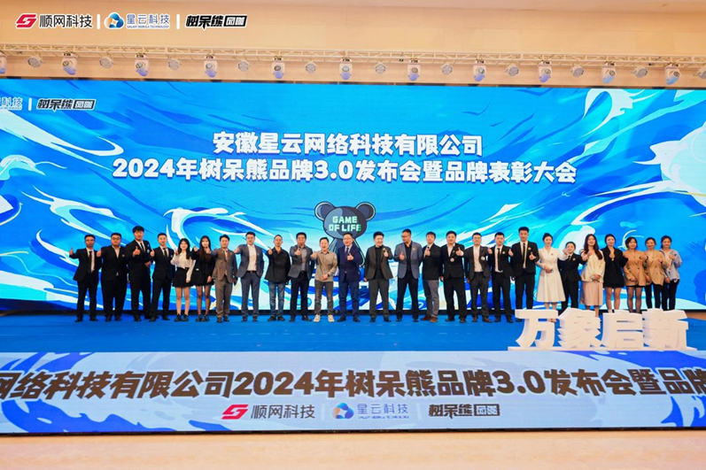 202406030829.png 202406030829.png