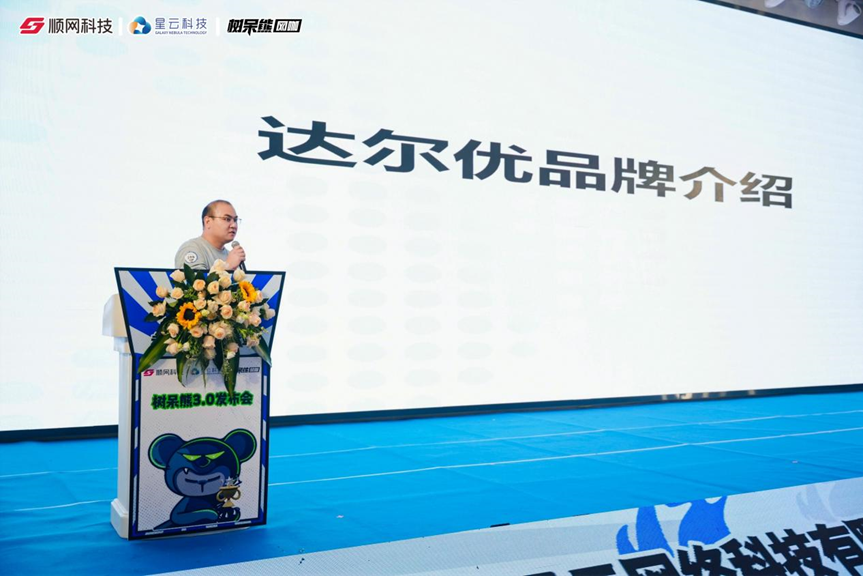 202406030864.png 202406030864.png