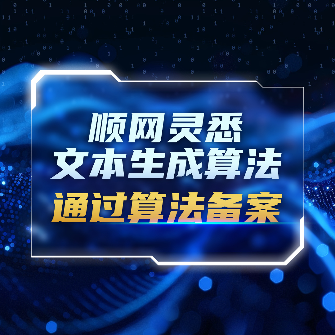 202406030987.png 202406030987.png