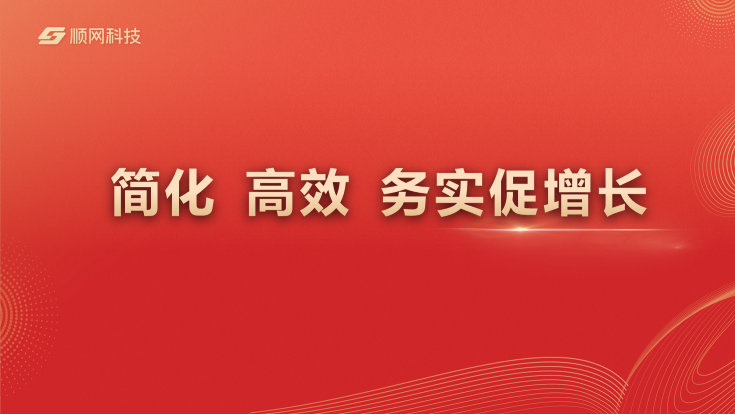 202502120890.png 202502120890.png