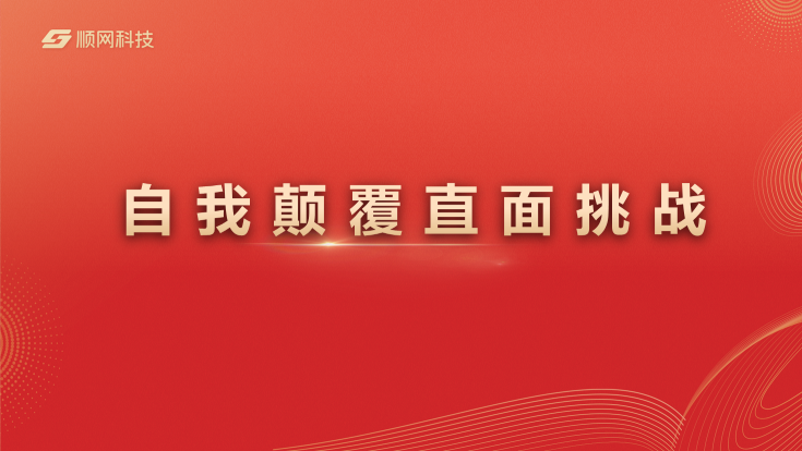 202502120969.png 202502120969.png